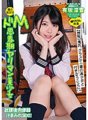 YMDD-150 Ang aking kasintahan ay isang super masochist adolescent slut beautiful girl na si Miyuki Arisaka