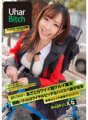 YMDS-083 우퍼 비치 타입 골드 III 타박상과 귀엽다 슈퍼 글루이 미녀