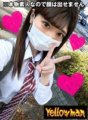 YPY-001 [VR] VR มือสมัครเล่นสาว ○ Raw Gonzo VR Minami