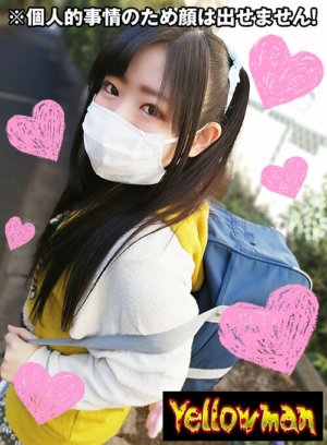 YPY-006 【VR】VR 素人女子○生 ハメ撮りVR 莉乃